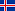 ისლანდიური